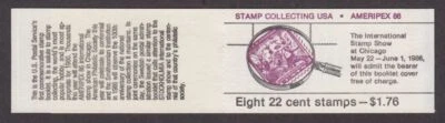 1986 Stamp Collecting BK153 (2 panes Sc 2201a) complete MNH plate number 1 - Image 1 of 2