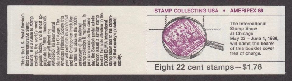 1986 Stamp Collecting BK153 (2 panes Sc 2201a) complete MNH plate number 1 - Image 1 of 2