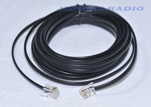Front Panel Separate Cable 5m Long for ICOM IC-2820 IC-2820H Car Mobile Radio - Picture 1 of 2