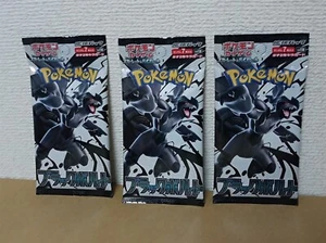 Juego de Cartas Pokemon TCG Escarlata Violeta Negro Voltio ×3 Booster Pack - Imagen 1 de 24