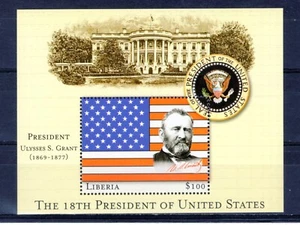 LIBERIA ULYSSES S GRANT PRESIDENT M1937 - Bild 1 von 1