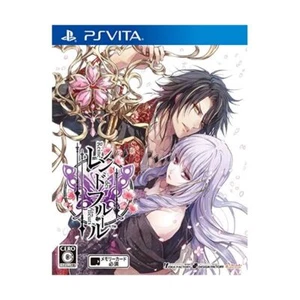 LEND FLUOR - PS Vita Japan JP - Picture 1 of 8