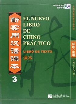 Nuevo libro de chino practico 3. Libro de texto. NUEVO. Envío URGENTE (IMOSVER) - Imagen 1 de 1