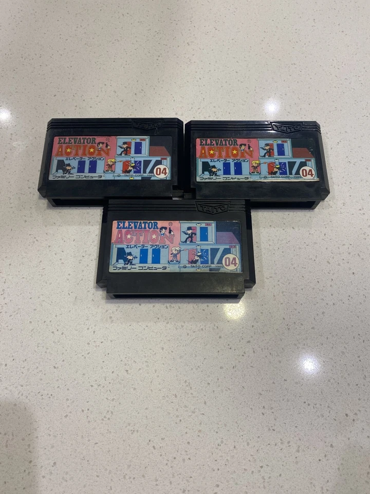 Elevator Action (Nintendo Famicom FC NES, 1985) Japan Import - Image 1 of 1