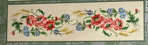 needlepoint canvas 45x125 Cm Gobelin L Table Runner Canvas Only - Picture 1 of 4