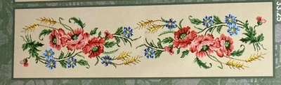 needlepoint canvas 45x125 Cm Gobelin L Table Runner Canvas Only - Image 1 of 4