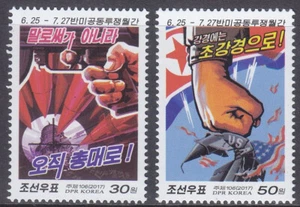 Korea - 2017 - MNH - (6383-6384) Propaganda - Military - Picture 1 of 1