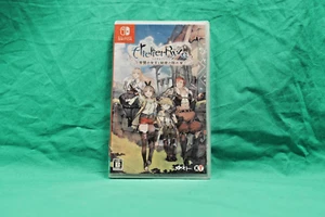Atelier Ryza: Ever Darkness & The Secret Hideout Nintendo Switch - Imagen 1 de 2