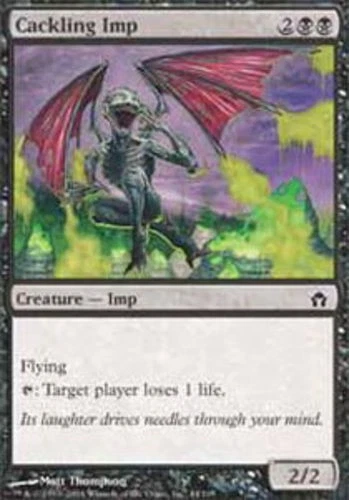 Cackling Imp - Fifth Dawn #44/165 MTG Magic The Gathering - Image 1 of 1