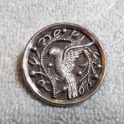 Vintage Antique Metal Picture Button BIRD IN TREE - Image 1 of 4