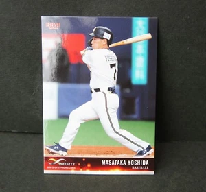 2022 BBM Masataka Yoshida baseball card #15 Orix Buffaloes Boston Red Sox - Picture 1 of 3