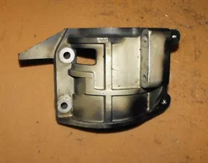 Soporte motor arranque Nissan 115 HP 2 tiempos PN 3C7B051010 2002 en adelante - Imagen 1 de 3