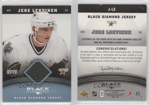 2006-07 Upper Deck Black Diamond Jersey Jere Lehtinen #J-LE