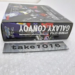 Takara Tomy Transformers - THS-01 Galaxy Convoy from JP - Picture 1 of 10