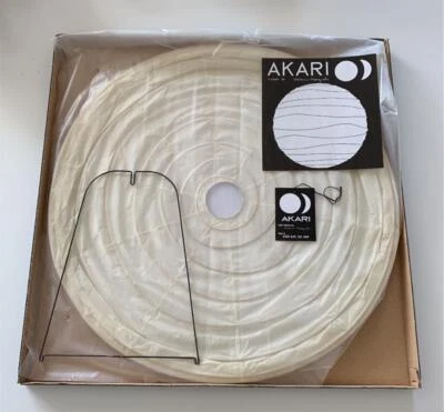 Washi Shade Only Isamu Noguchi Akari 50EN Pendant lamp Japanese Light Handcraft - Image 1 of 4