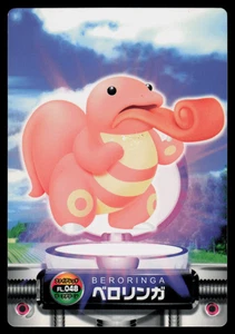 MP - Pokemon Japanese Lickitung #048 Zukan Carddass Fire Red & Leaf Green - Picture 1 of 2