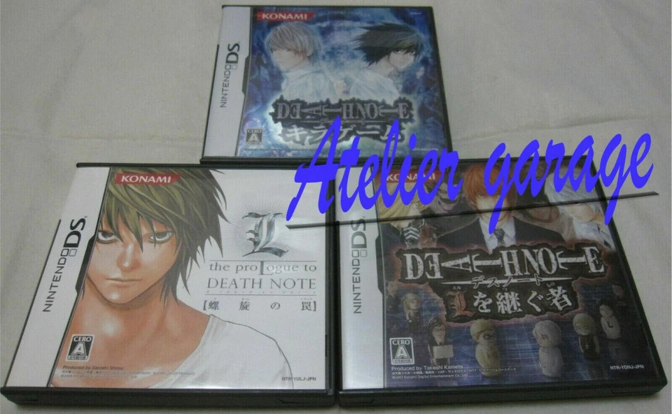 USED DS Death Note Series 3 Set Kira Game+L wo Tsugu Mono+Rasen No Wana Japanese - Image 1 of 4