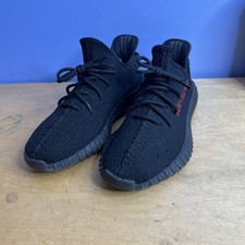 yeezy breds retail