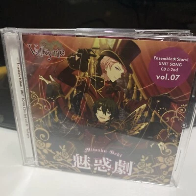 CD Ensemble Stars!! Unit Song Vol 07 Valkyrie - Image 1 of 3