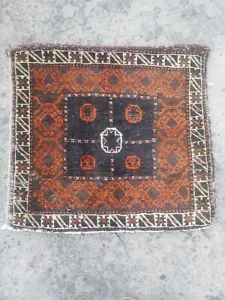 Distressed Antique Traditional Handmade Afghan Wool Multicolor Rug 28x27 inches - Picture 1 of 17