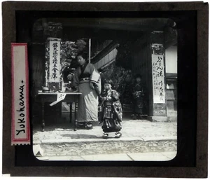 Japon.Japan.Yokohama.Mère et son Enfant.Lantern Magic slide.Projection Lanterne. - Imagen 1 de 2