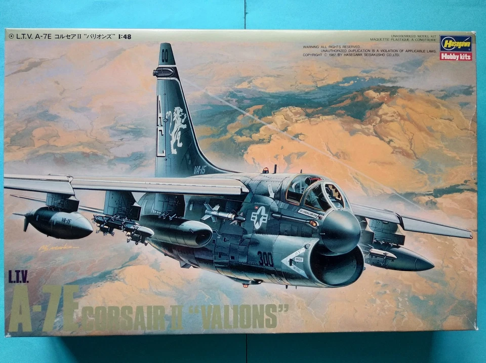 L.T.V. A-7E CORSAIR II VALIONS 1:48 Hasegawa  07014 P14 - Immagine 1 di 4