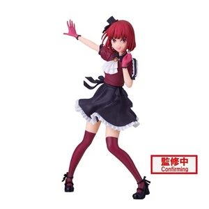 "Figura sin escala Banpresto Oshi no Ko Kana Arima - Estatua de PVC de 6,3""" - Imagen 1 de 5