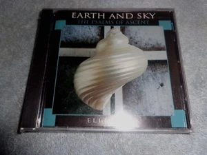 ELLEN OAK EARTH AND SKY THE PSALMS OF ASCENT  FACTORY SEALED - Bild 1 von 1