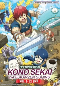 KONO SEKAI WA FUKANZEN SUGIRU (VOL.1-13 END) DVD + EXTRA GIFT - Imagen 1 de 3