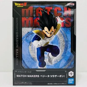 Dragon Ball Z Figure Vegeta MATCH MAKERS Anime Japan Banpresto 2693430 - Picture 1 of 4