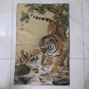Exquisite Chinese Old Silk Embroidery painting "Downhill Tiger“ 90263 - Picture 1 of 6
