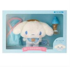Cinnamoroll Baby Care Set Sanrio Official Plush Toy Doll Character with BOX