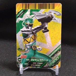Tarjeta Kyoryu Verde Zyuden Sentai Kyoryuger Bandai Japón Héroe Japonés #GB-1-059 - Imagen 1 de 5