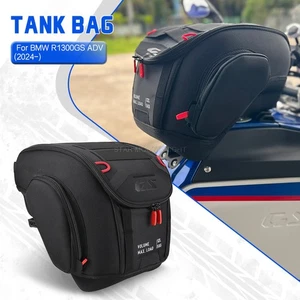 Quick Lock Fuel Tank Backpack For BMW R1300GS Adventure R 1300GSA 12L Tank Bag - Picture 1 of 10