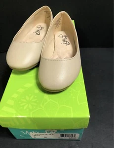 Planos elegantes beige Y-Not Thesis. Nuevo en caja talla 8M para niña envío gratuito - Imagen 1 de 7