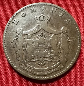 1867 Romania 5 Bani - Carol I - KM#3.1 - Minted At Heaton & Sons - 1 Year Minted - Picture 1 of 2