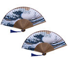 Handfächer Kanagawa Sea Welle, faltbar, mit Quaste, 2 Stück