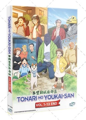 Tonari no Youkai-san Anime DVD (となりの妖怪さん) (Ep 1-13 end) (English Sub) FreeShip - Image 1 of 4