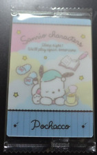 Sanrio Characters card collection Pochacco 2-09