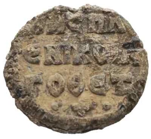 SUPERB POST MEDIEVAL LEAD COIN SUPERB DETAIL. 10.5GR 21MM - Imagen 1 de 2