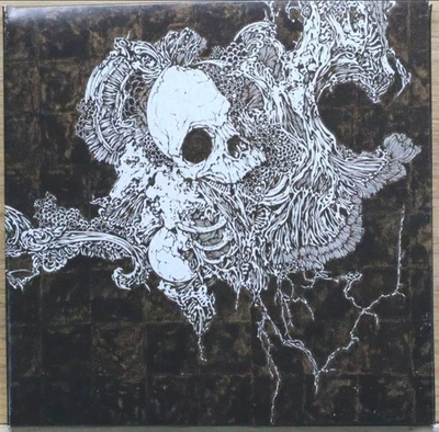 DIR EN GREY DOZING GREEN VISUAL ROCK METAL BAND CD SINGLE MUSIC BEST Foto 1 de 4