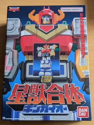 Power Rangers Lost Galaxy Gingaioh SMP Model Kit Megazord Bandai Japan F/S - Image 1 of 4