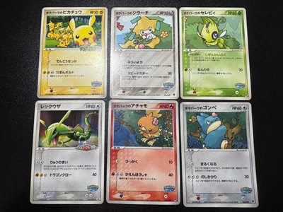 (LP) PokePark's Torchic Pikachu Jirachi Munchlax Promo Tarjeta Pokémon Japonesa Foto 1 de 4