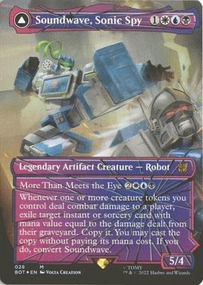 MTG Soundwave, Sonic Spy (028) *Foil* Shattered Glass Transformers BOT MT/NM - Image 1 of 2