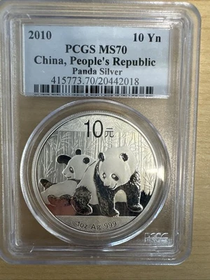 2010 China Silver Panda 10 Yuans 1oz PCGS MS70 - Image 1 of 3