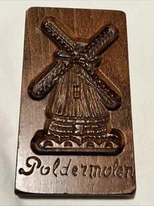 Hand Carved Poldermolen Dutch Windmill Wood Cookie Mold Wall Decor - Picture 1 of 8