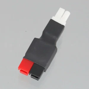 DIY DC Power 2-pole 15A to EL plug Adapter For XIEGU G90 X108G Radio Transceiver - Picture 1 of 1