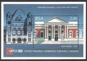 105. SOUTH AFRICA 1996 STAMP M/S PARLIAMENT BUILDING, CAPEX 96 . MNH - Picture 1 of 1