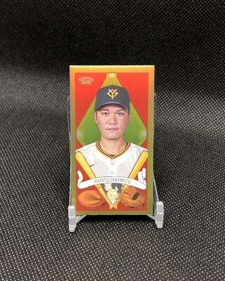 2024 Topps 206 NPB Hayato Sakamoto /8 CARP BACK MINI T205 SSP JERSEY # MATCH 🎏 - Image 1 of 4