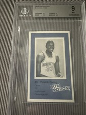1982-83 Georgetown Hoyas Patrick Ewing #2 Pre-Rookie Card RC BGS 9